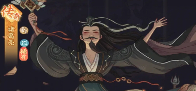 时光大爆炸名士推荐图一