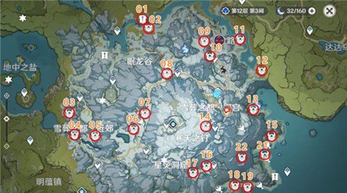 《原神》雪山锄地路线推荐