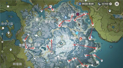 《原神》雪山锄地路线推荐