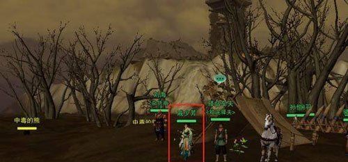 《剑网3》小邪子位置介绍