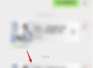 《微信》我的状态视频添加教程