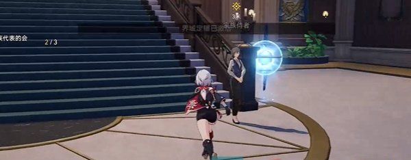 《崩坏星穹铁道》2.3彗星美人任务攻略