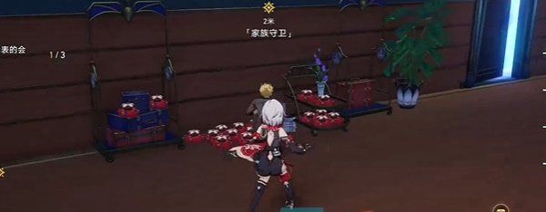《崩坏星穹铁道》2.3彗星美人任务攻略