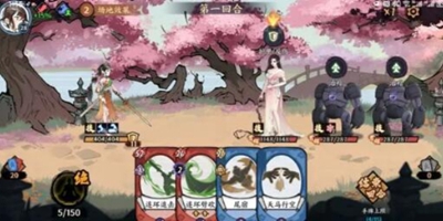 《方寸对决》怎么进入桃花岛