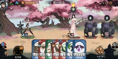 《方寸对决》怎么进入桃花岛