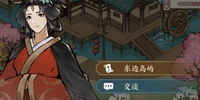 《方寸对决》怎么进入桃花岛
