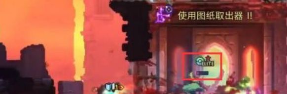 《死亡细胞》武士刀获取方法