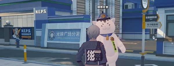 《绝区零》广告牌纪念币收集攻略
