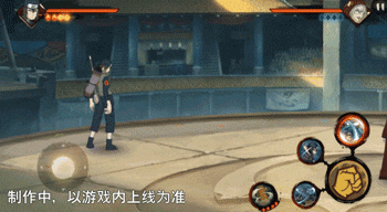 《火影忍者手游》月光疾风秽土转生技能介绍