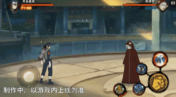 《火影忍者手游》月光疾风秽土转生技能介绍