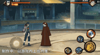 《火影忍者手游》月光疾风秽土转生技能介绍