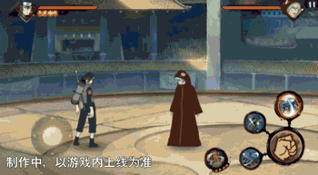 《火影忍者手游》月光疾风秽土转生技能介绍