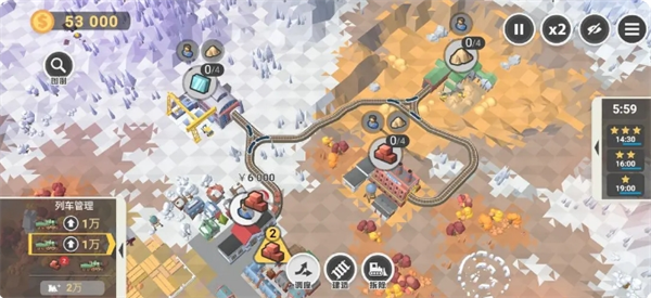 《铁路：规划新星》全关卡五星线路分享
