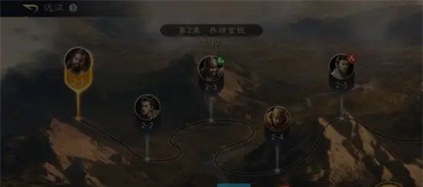 《三国谋定天下》铜币获得方法