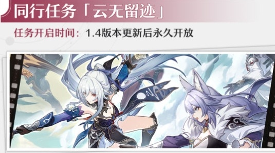 云无留迹