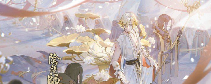 《阴阳师》新式神帝释天图片立绘欣赏