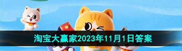 《剑与远征启程》最强阵容是什么
