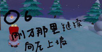《摩尔庄园手游》满天星花采集位置