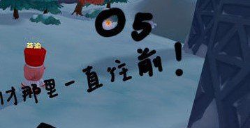 《摩尔庄园手游》满天星花采集位置