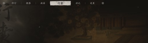 《黑神话悟空》双冠血获取方法