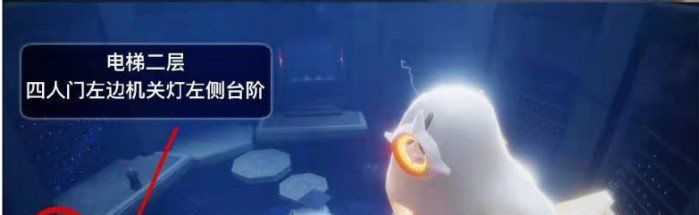 2021年《光遇》1月27日季节蜡烛位置分享