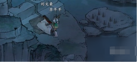 《墨剑江湖》解救被抓的女子剧情怎么解锁