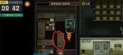 《动物迷城》推箱子方法介绍