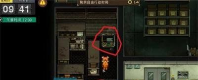《动物迷城》推箱子方法介绍