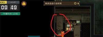 《动物迷城》推箱子方法介绍