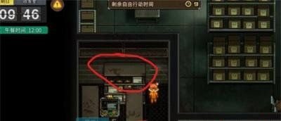 《动物迷城》推箱子方法介绍