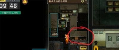 《动物迷城》推箱子方法介绍