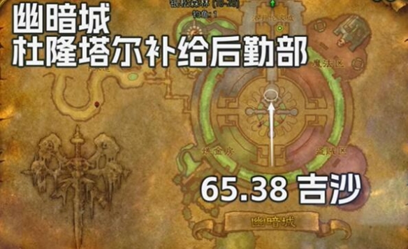 《魔兽世界》探索服猎人毒蛇扩散符文怎么获得