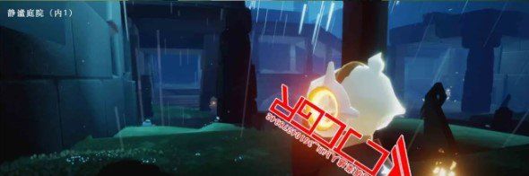 《光遇》12月10日季节蜡烛位置分享