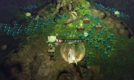 逆水寒手游练功达人其二隐藏成就怎么达成