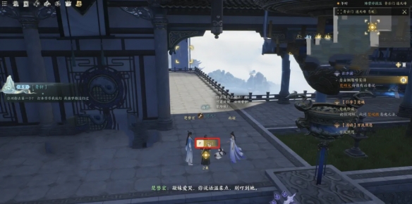 《诛仙世界》全奇遇触发位置攻略