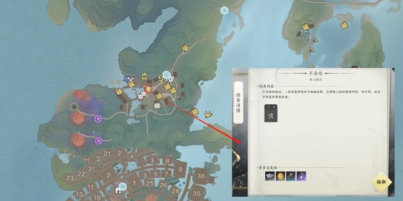 《诛仙世界》全奇遇触发位置攻略