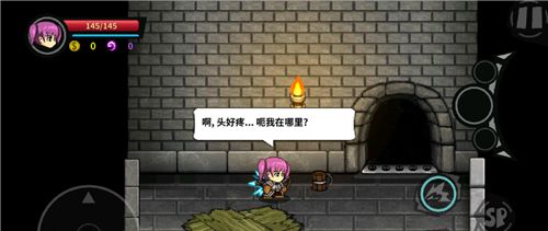 《失落城堡》弓箭法杖获取方法