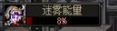 DNF大队队长阿露莎蕾斯怎么打_DNF大队队长阿露莎蕾斯打法攻略