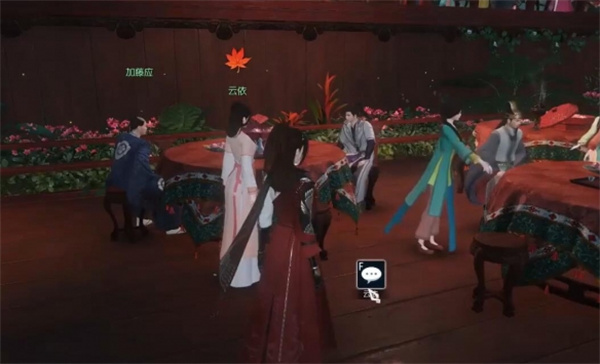 《逆水寒手游》窃香贼奇遇任务全流程完成攻略2