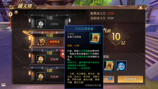 最新图片