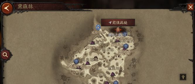 《暗黑破坏神：不朽》遗忘之塔位置一览