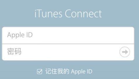 iPhone免费领取testflight激活码教程