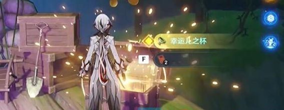 《原神》后调奥古斯都宝箱位置