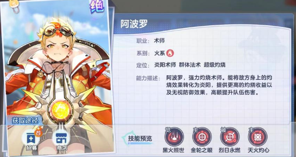 9月27日《暗区突围》新版本“地下法则”上线