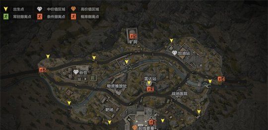 9月27日《暗区突围》新版本“地下法则”上线