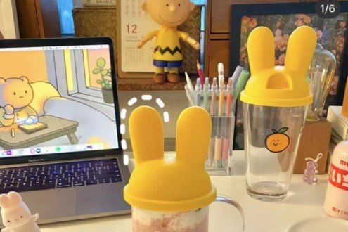 《美团》小耳朵奶茶活动参与方法