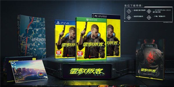 《赛博朋克2077》预购奖励一览