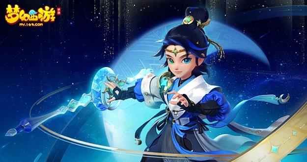 梦幻西游三界功绩怎么获得