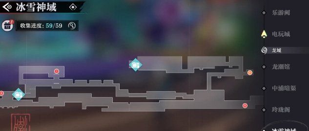 《归龙潮》冰雪神域全宝箱收集分布概览