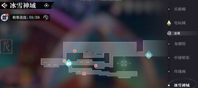 《归龙潮》冰雪神域全宝箱收集分布概览